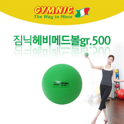 [헬스&amp;피트니스]짐닉 - 헤비메디볼 0.5kg 초록/중량공/근력강화/유산소운동